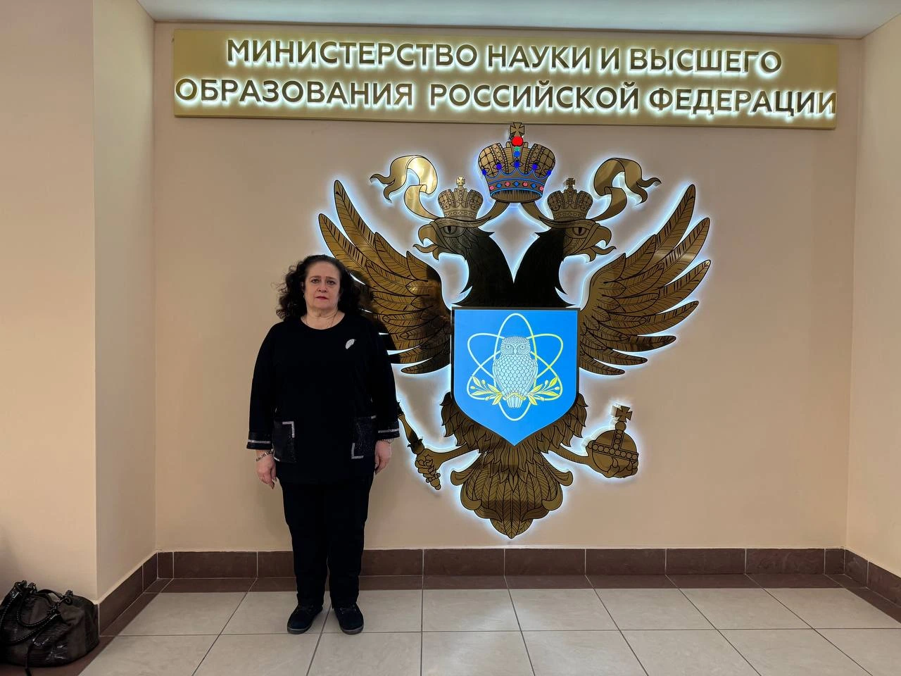  Участие в Общем собрании членов Российской академии наук, фото1